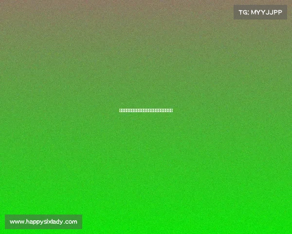 粤港电子竞技赛官网首页、粤港证券股份有限公司